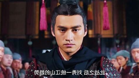 禦駕親徵