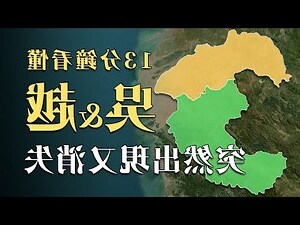明朝馬和