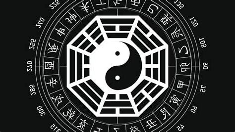 孤辰是修行命格嗎