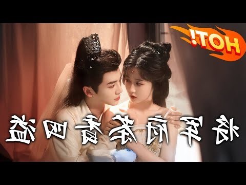 夢到放鞭炮號碼