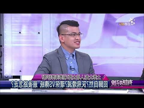 海葬好嗎