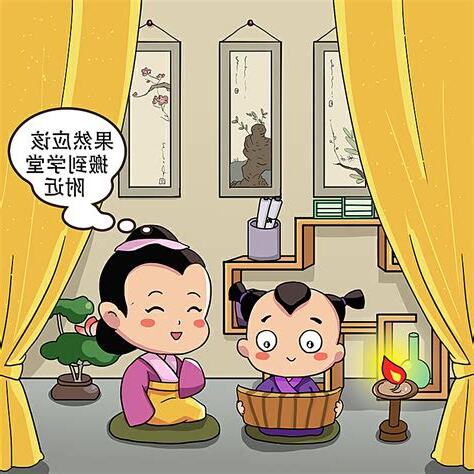 住在墓地附近
