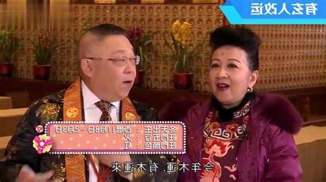 李居明兒子