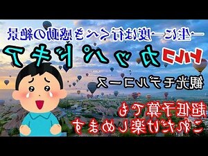 尖塔