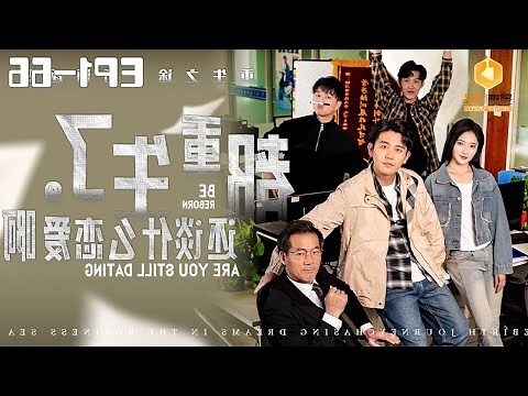 夢見項鍊斷了