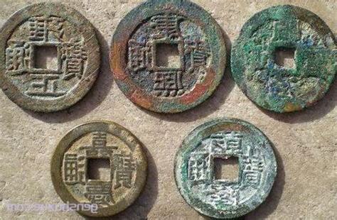 古代銅錢