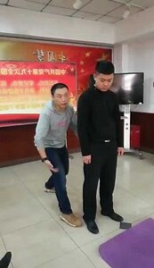 左耳跳