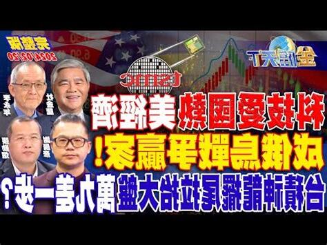 和合石封路時間表2023