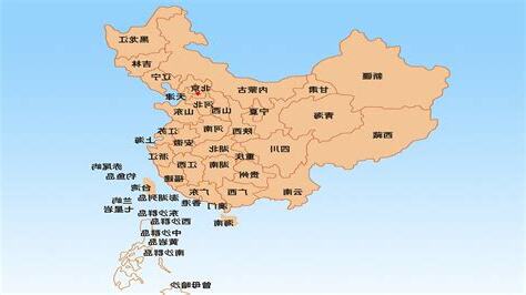廣州在哪裡
