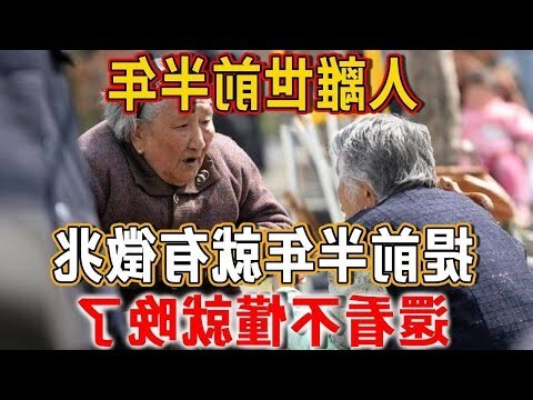 家裏有鳥窩