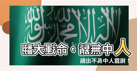 人中長不出鬍子