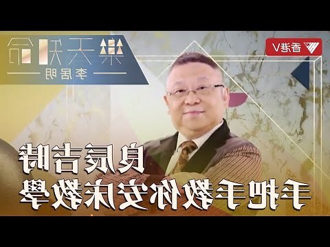 擺放床位風水圖