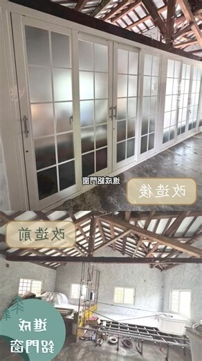 兩個窗戶的房間