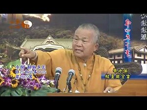 挨星訣