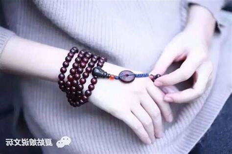手串戴法
