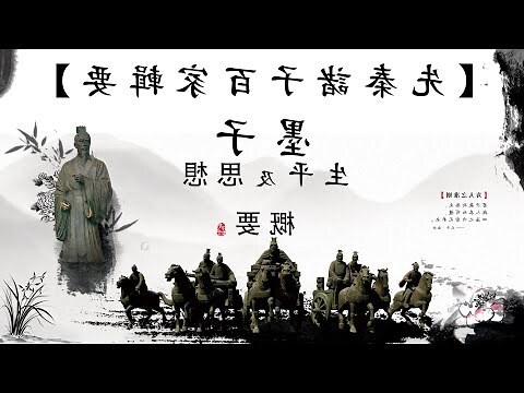 王東岳生平