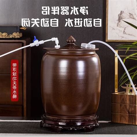 水缸英文