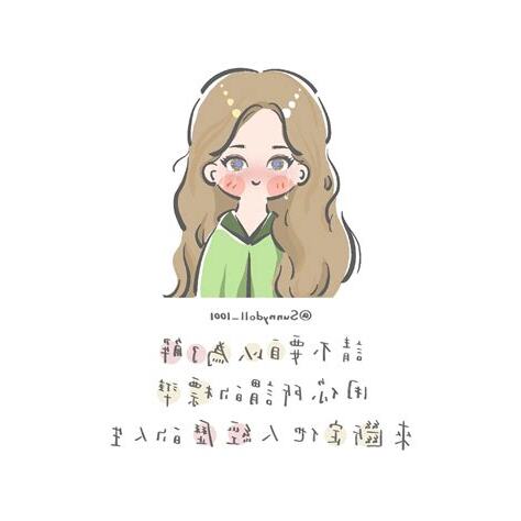 失戀勵志語錄