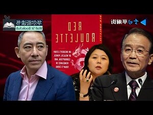 温如春