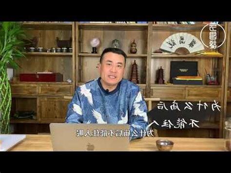 房子正對廟