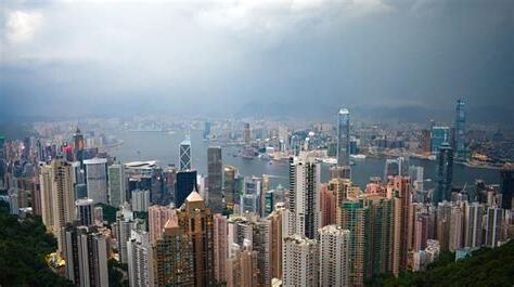 香港五行