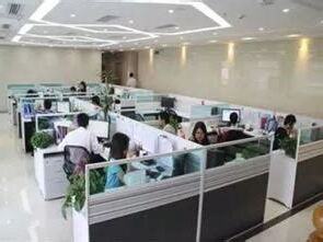 公司磁場不好