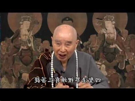 菩提是什麼意思