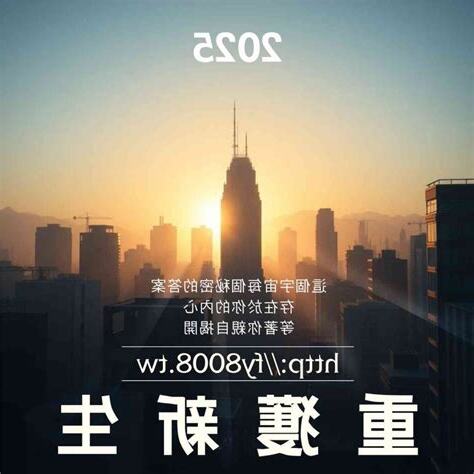 恍神改善
