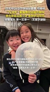 40歲生日可以過嗎