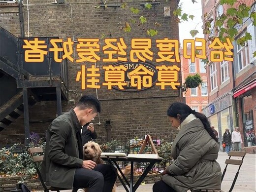 印度占卜