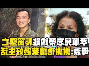 怕吵