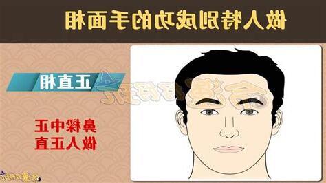 不道人長短