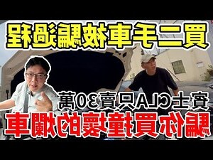 狗窩