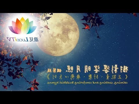 婆娑樹
