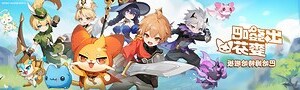 寵登查詢