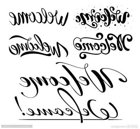 隨時歡迎你來英文