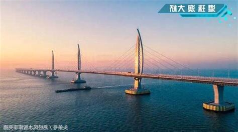 港珠澳大橋風水