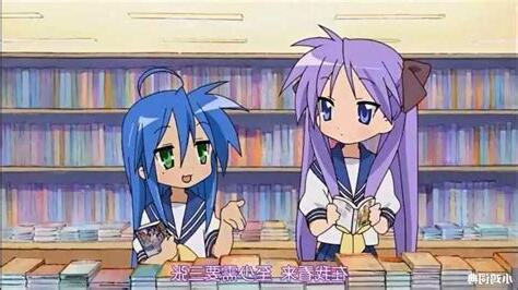 宅物