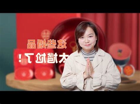 子孫桶放哪