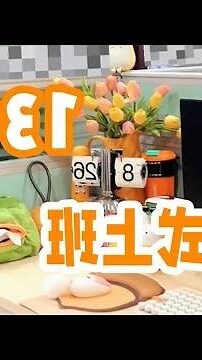 辦公室工作有哪些