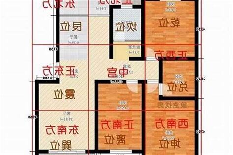 缺角的房子