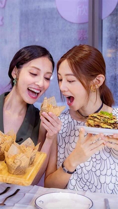 養卵禁忌