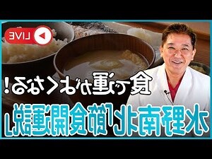 品五行
