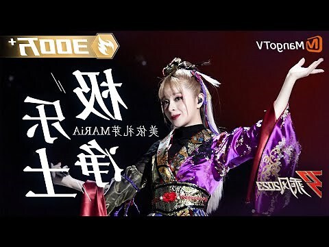 吉土粉