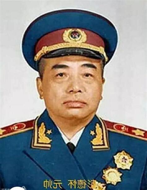 彭德懷