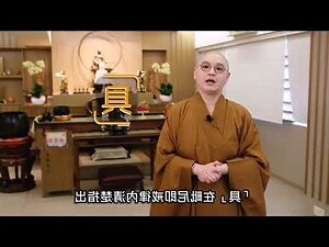 法器用途