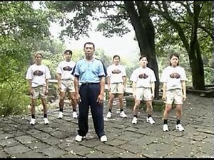 五行目