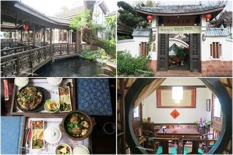 茶藝館意思