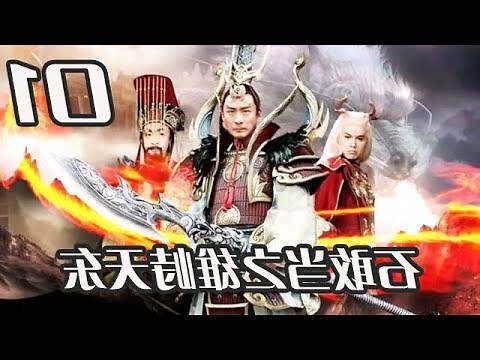 石敢當