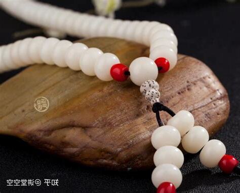 白玉菩提是什麼